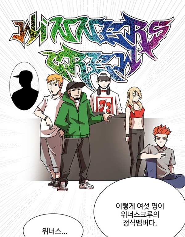 힙합비트02.jpg