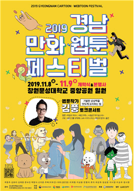 페스티벌.jpg