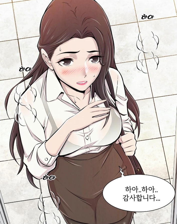 대치동 로맨스 히로인 등장 대치동 로맨스 히로인 등장
