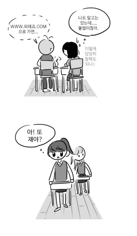 발1.PNG