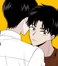 내 가장 사랑스런 표지