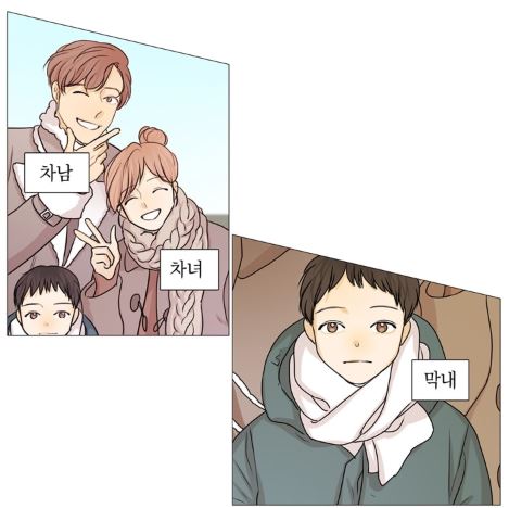 도3.JPG