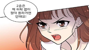 naver_com_20190629_211440.jpg