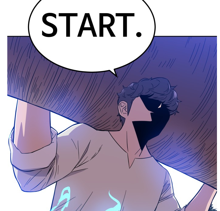 헬스던전5.png