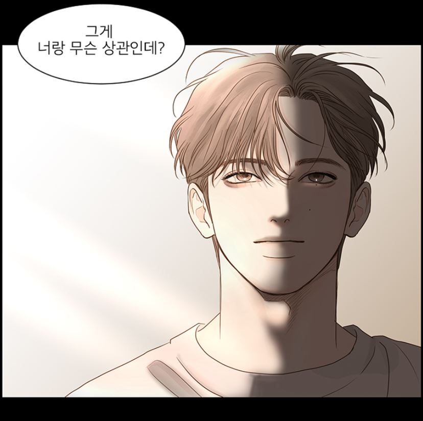 신재민6.JPG 신재민6.JPG