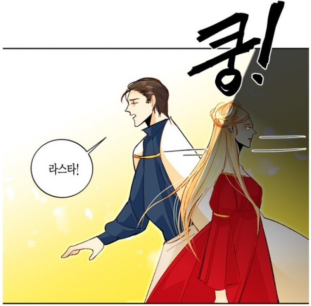 naver_com_20200102_030854.jpg