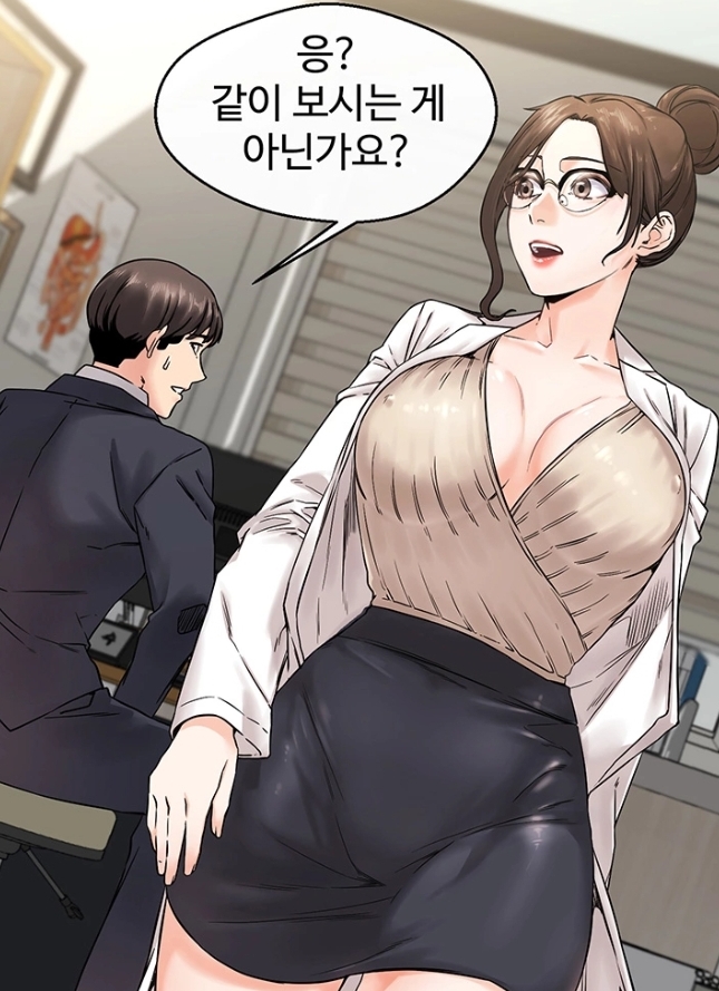 자극 혼자보면좋은영상