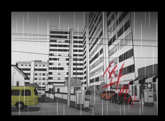 [웹툰 리뷰]2016 비명 - DEY 김용진 단우 박카린 여원 옛사람 임진국 청보리 외눈박이 시현