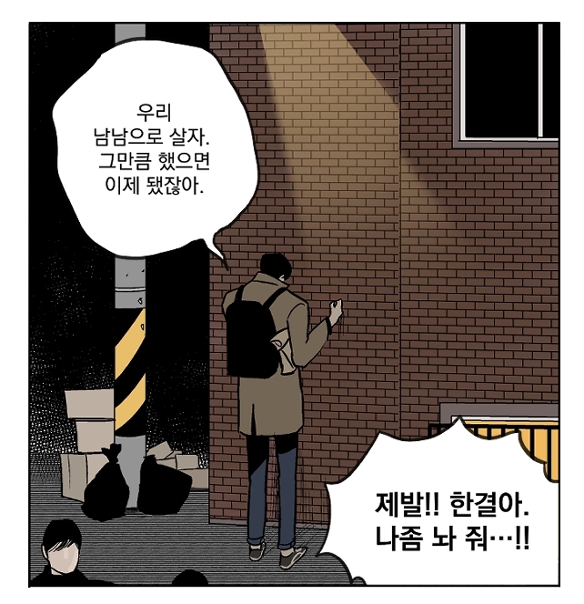 미완결 미완결