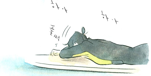 [웹툰 리뷰]파도를 걷는 소녀 - 고아라 한나우