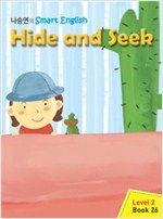 Hide and Seek -