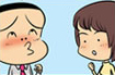 팔랑팔랑