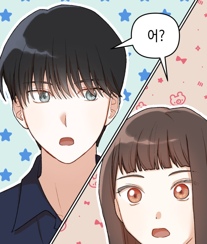 연기4.png