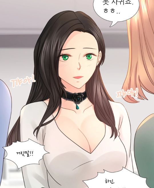 우리 셋이 섬 주인공 등장
