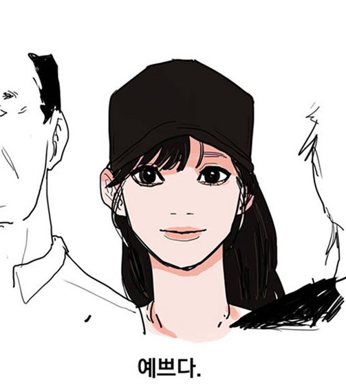 [웹툰 리뷰]나나의 영상 - 도국