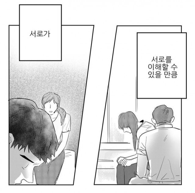 화제의 작가를 만나다 12 - '치과는 무서워', '오늘도 비가' 정석찬 작가 인터뷰