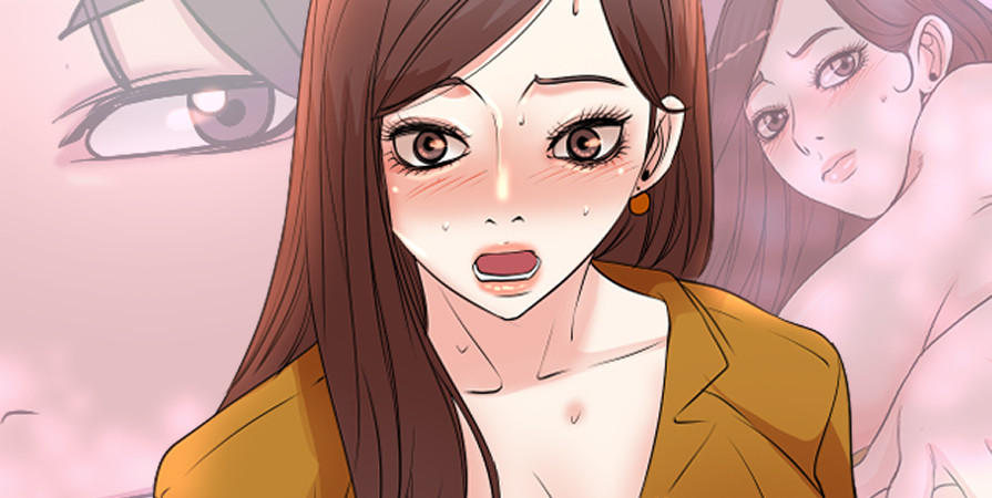 아내의제자들