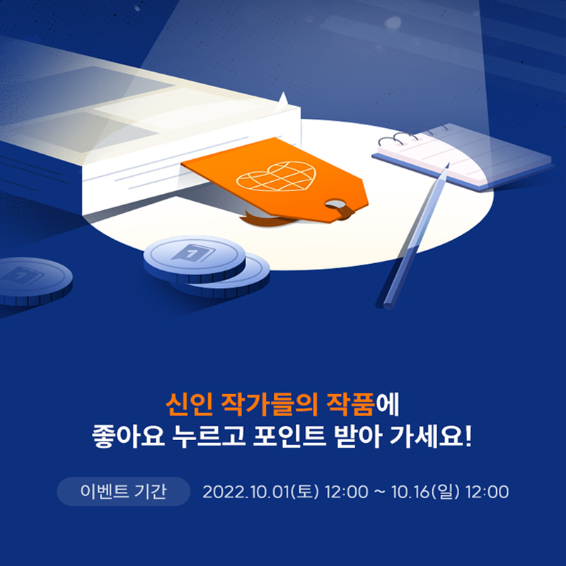 KakaoTalk_20221004_113720287_01.jpg