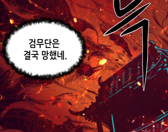 칼3.jpg