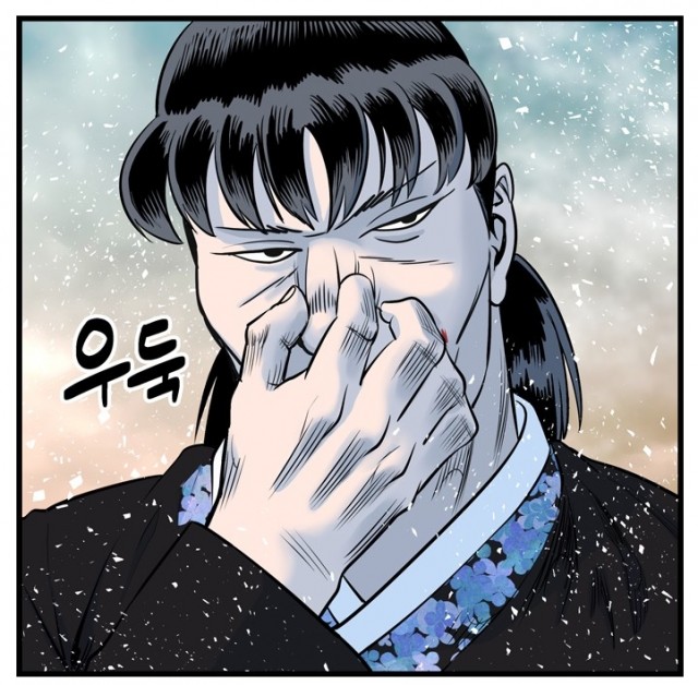 갓핑크