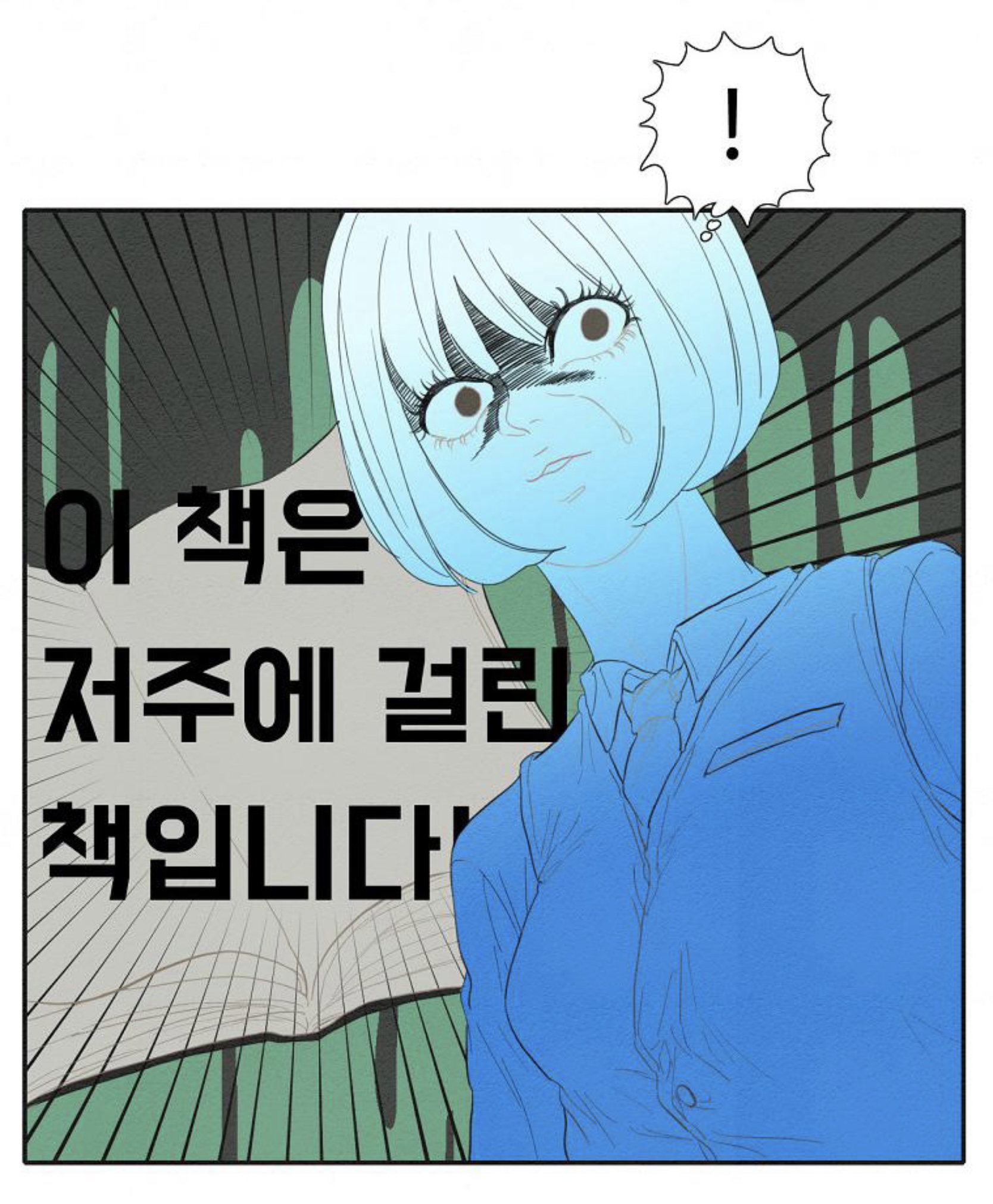 9CDC1804-6B7A-47B7-8E8A-562E06B8A65C.jpeg 9CDC1804-6B7A-47B7-8E8A-562E06B8A65C.jpeg