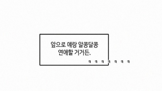 Cap 2019-06-16 22-18-39-825.jpg