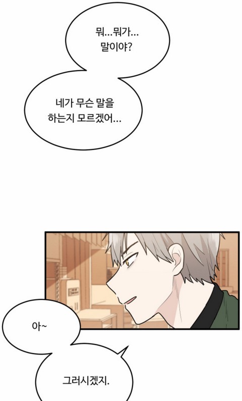 강남23.PNG