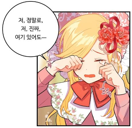 이집9.JPG