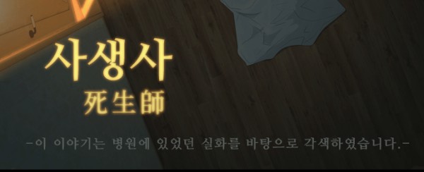 20150930_012029.png