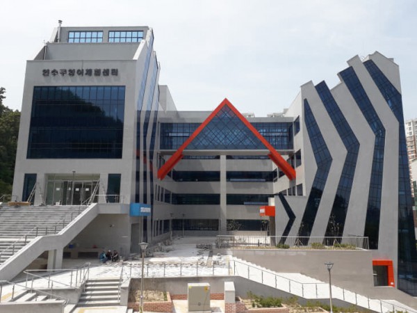 (가칭)열린도서관이 들어설 연수구영어체험센터 전경