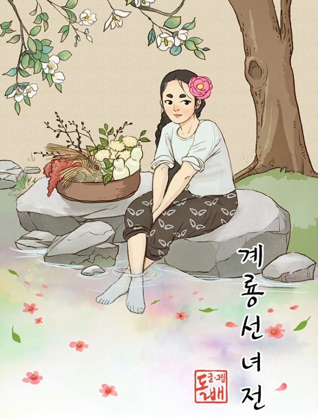 캡처2.PNG