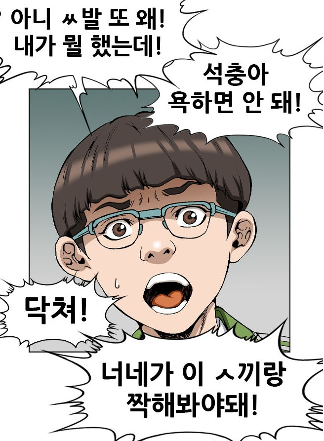 ty5.png
