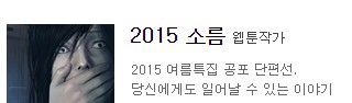 20150930_012044.png