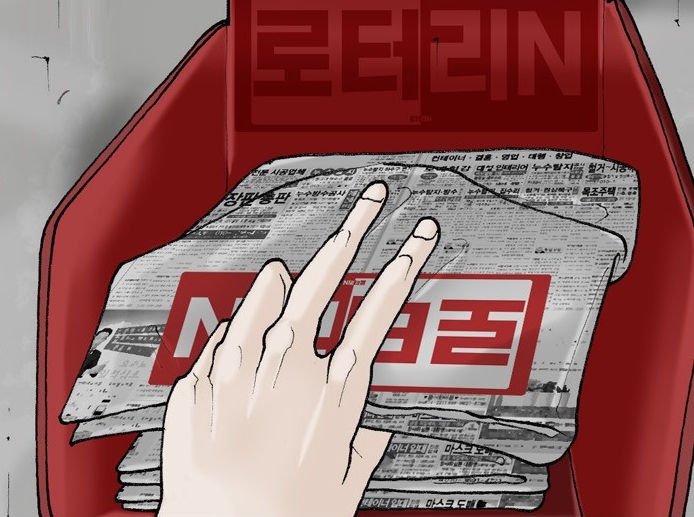 후기 후기