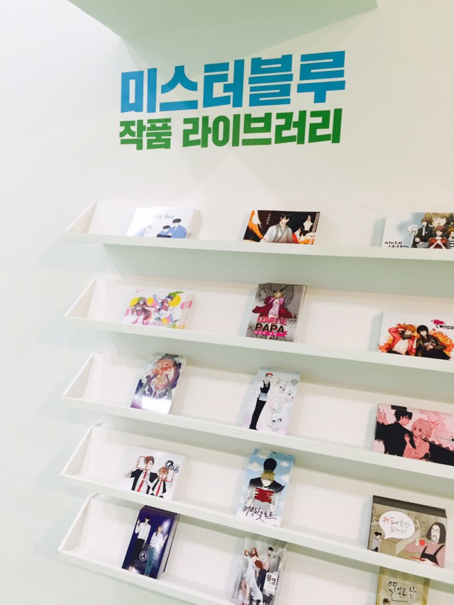 KakaoTalk_20160825_182955170.jpg