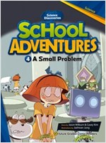 A Small Problem 먹이 사슬과 자연 생태계 : School Adventures Level 3 -