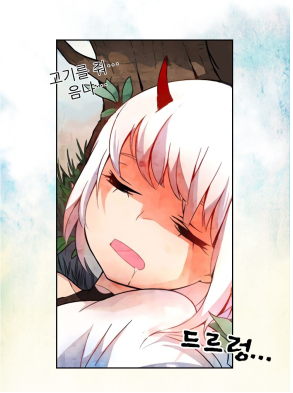 바로툰의 판타지 웹툰