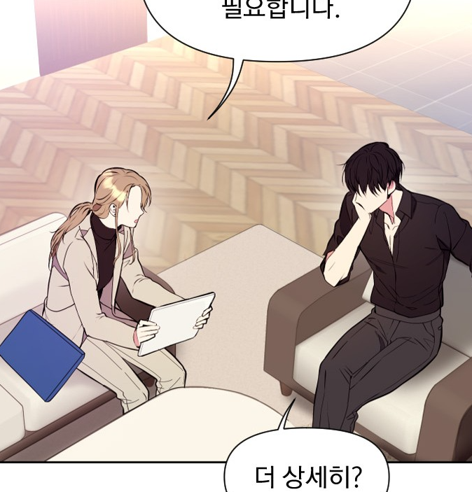 내소8.png