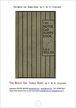 모터카 덤피북 (The Motor Car Dumpy Book, by T. W. H. Crosland) -
