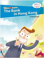 The Bank in Hong Kong : Phonics Fun Readers Level 4 -