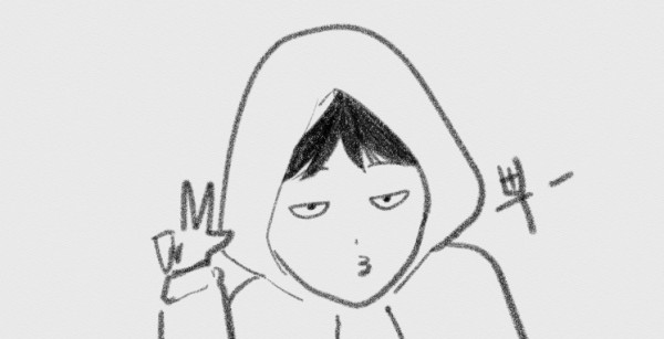 정썸머.png