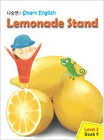 Lemonade Stand -