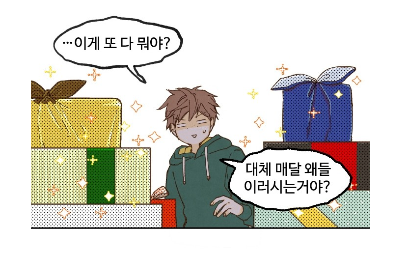 합격시켜주세용 합격시켜주세용