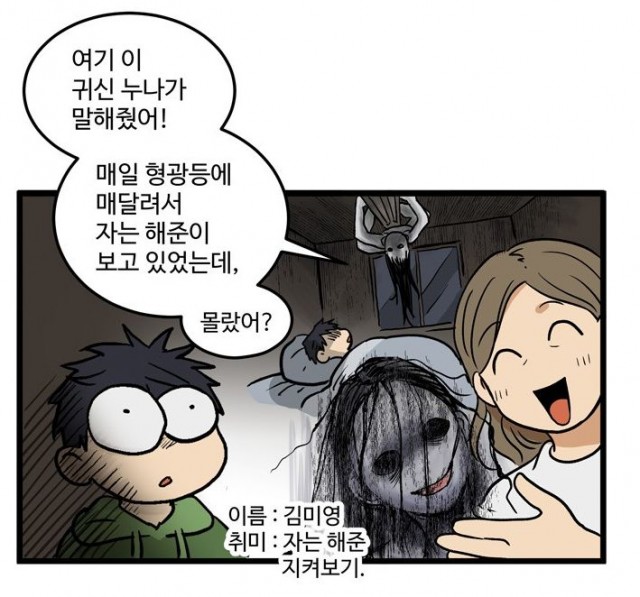 집이없어 집이없어