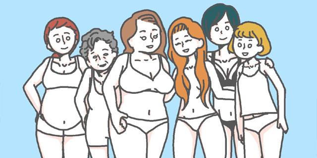 썅년의 미학