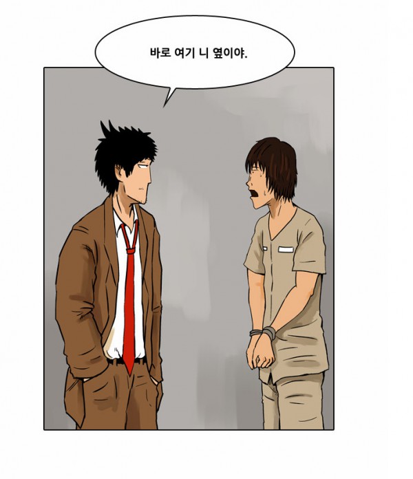옆자리7.PNG