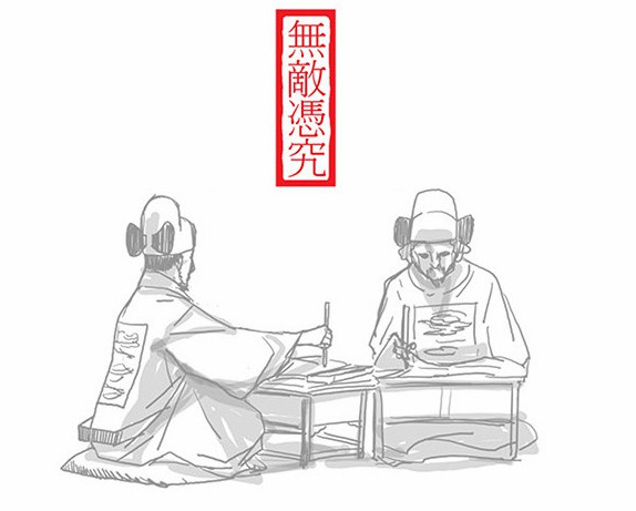 9.png