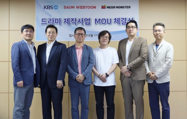 KBS, 다음웹툰컴퍼니, 메가몬스터는 지난달 드라마 제작에 관한 업무협약을 체결했다. 사진/카카오