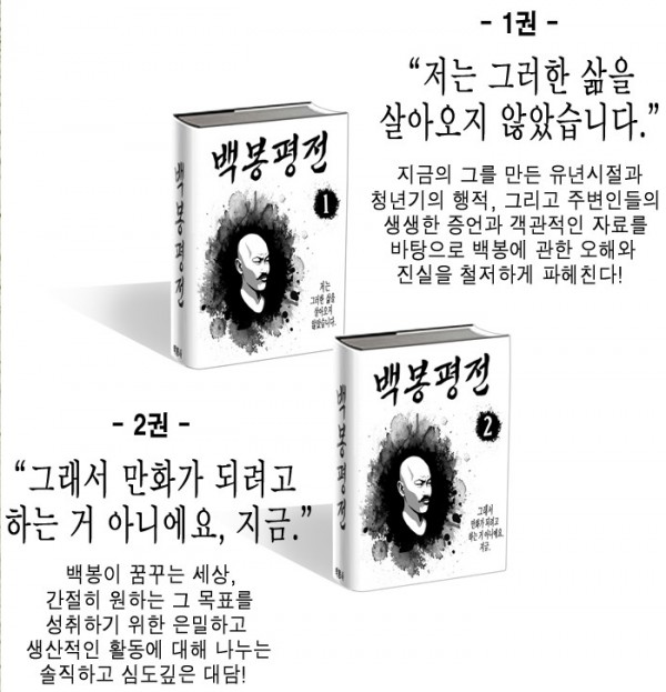 Screen Shot 2015-09-09 at 12.00.43 PM.png