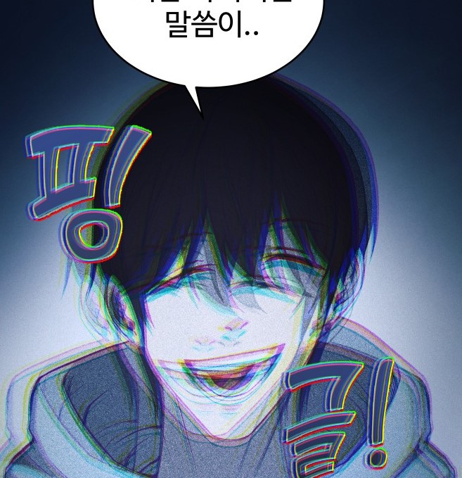 디펜스5.jpg